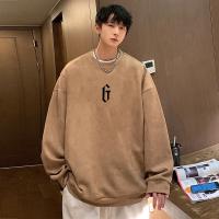 cms/erpbt/backend/web/uploads/erp/collection/images/Men Clothes/YIXING/EN0119238/img_b/EN0119238_img_b_2
